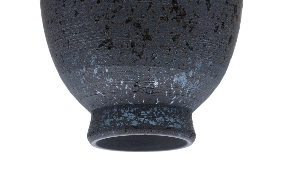 Japanese Teacup - ÌÙÌï�Ô̫ Fujita Tokuta - Ash Glazed Tokoname-yaki Yunomi - 60ml