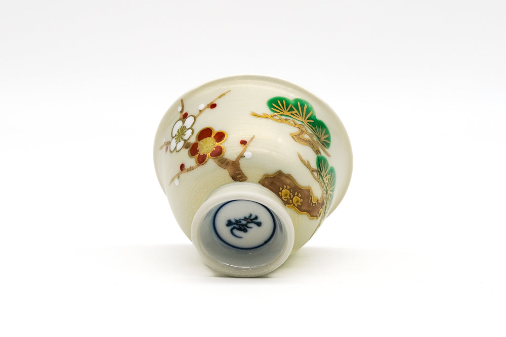 Japanese Teacup - ‚}Ԫ Õæ×ô·ò Kuramoto Masao - Sh¨­chikubai Senchawan - 40ml