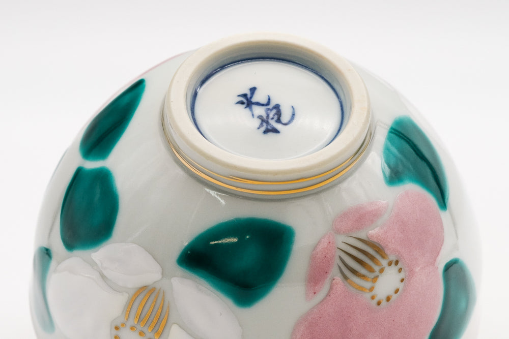 Japanese Teacup - ‚}Ԫ Õæ×ô·ò Kuramoto Masao - Hand-painted Camellias Kiyomizu Yunomi - 120ml
