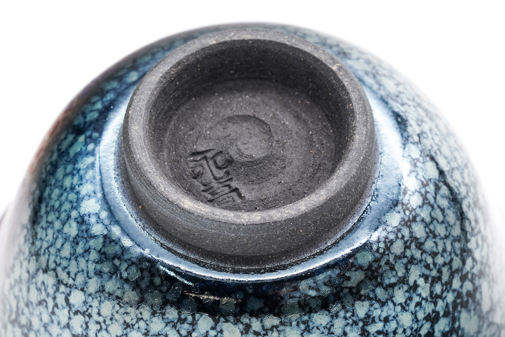 Japanese Teacup - ÌïÖÐÓÀáÔ Tanaka Eik¨­ - Blue Yuteki Tenmoku Kiyomizu Senchawan - 50ml